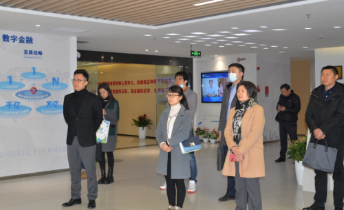 我省将进一步研究设立区块链行业协会 引导江苏区块链产业发展