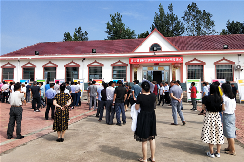 农村富了，集体“家底”怎么管——关于青岛莱西市姜山镇实践新时期农村财务监管工作机制的调查