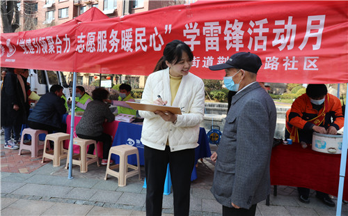   党建引领聚合力 志愿服务暖民心