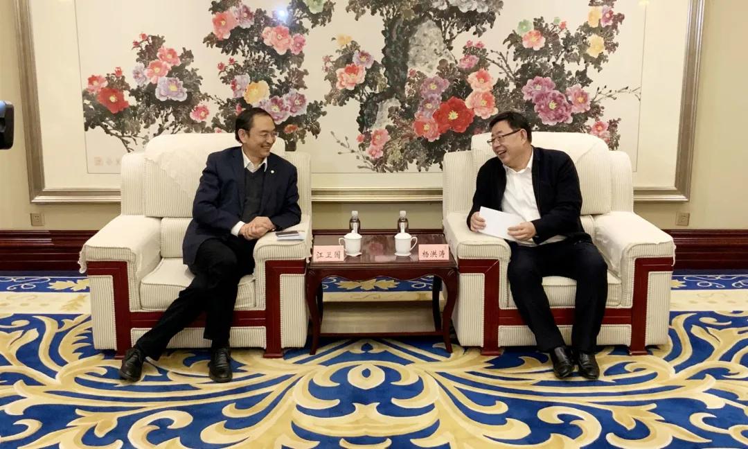 杨洪涛会见农发行山东省分行行长江卫国