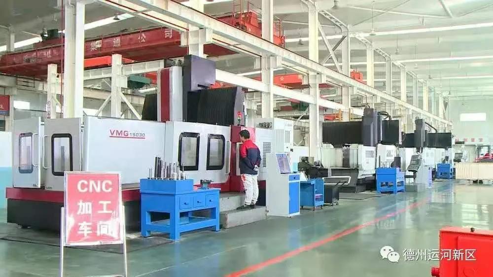 项目建设｜ 德州运河新区：“1+1+n” 推动重点项目建设进入快车道