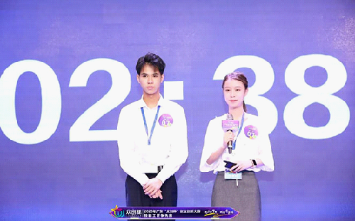 广东“众创杯”获奖项目：“野萌——本土原创动漫IP领跑者” 引青睐