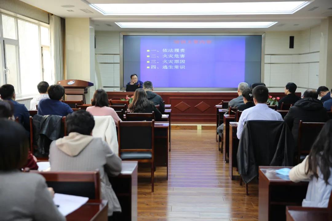 消防安全进疾控，共筑平安“防火墙”—德州市疾控中心开展消防安全知识培训