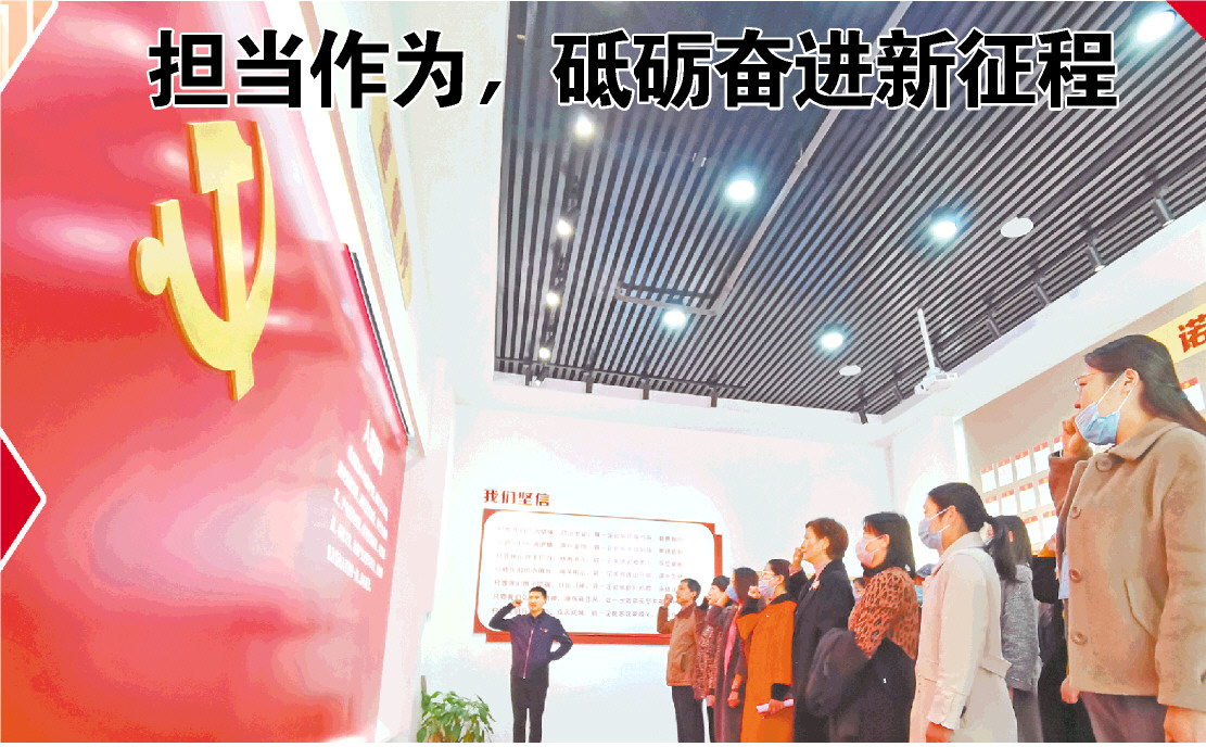 沿着总书记指引的方向前进·山东之变丨担当作为，砥砺奋进新征程