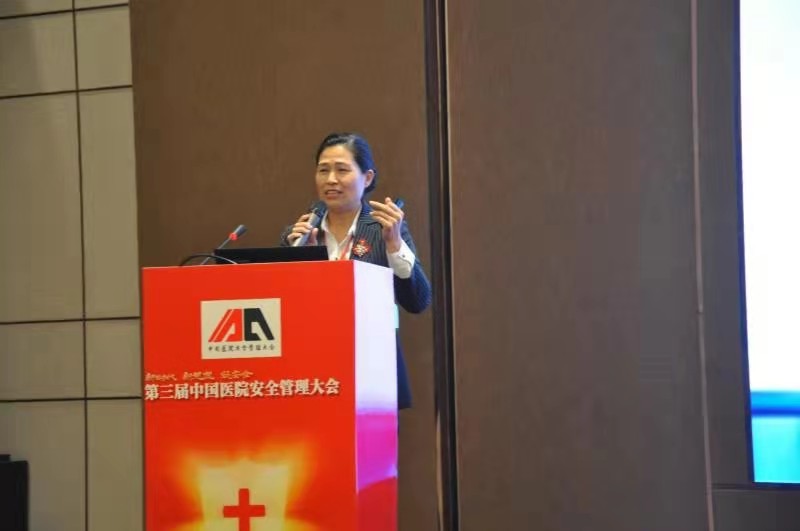 时代女性 不负韶华----专访德州市第七人民医院“巾帼风采”（一）