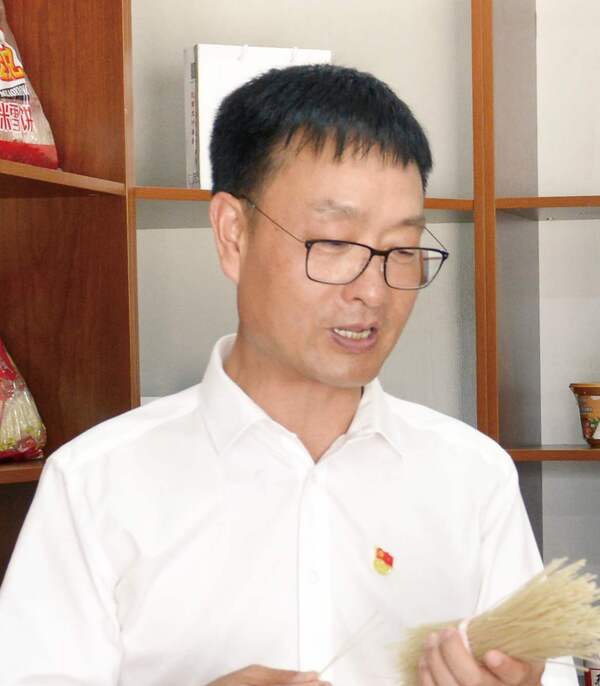 20210308224549356.jpg 20210308224549356.jpg