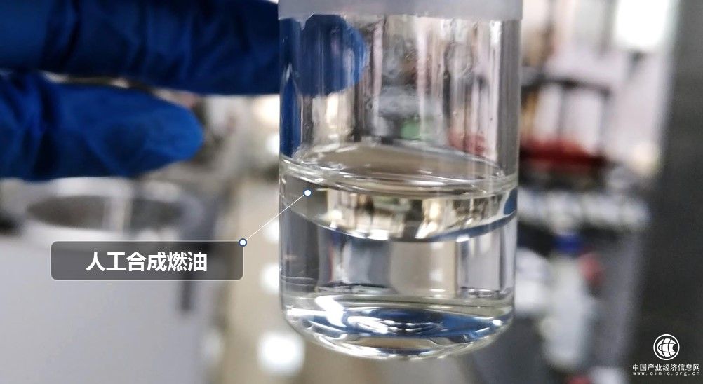 破解碳中和的新路径 助高碳企业的新选择