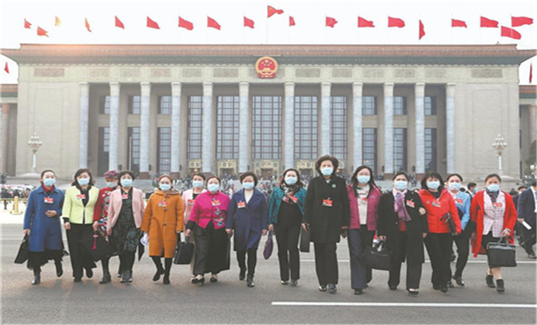 以创新引领高质量发展