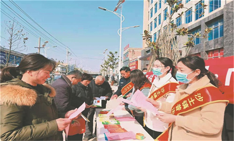 普法教育进乡村