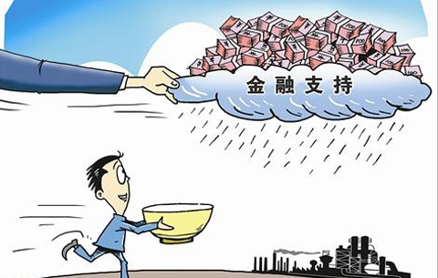 全国政协委员李和平: 多方发力纾解小微企融资难