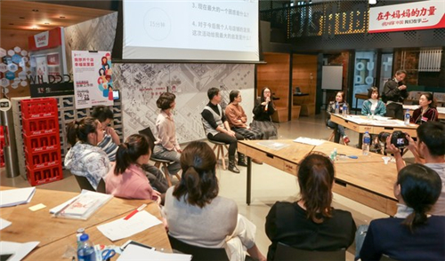 可口可乐公司“5by20计划”圆满收官