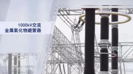 电能占终端能源消费比重持续增加 我国电气化进程呈稳步推进态势