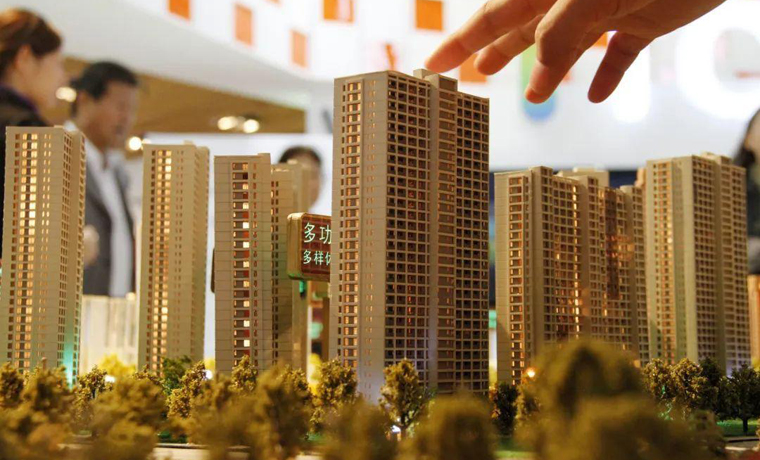 一线城市收紧楼市“银根”，楼市宽松资金面难再现？