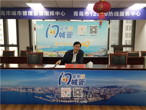 增品提质！青岛“星期三问城管”聚焦市容景观管理