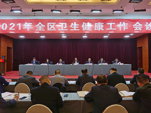 弘扬抗疫精神全力谱写临沂卫健发展新篇章