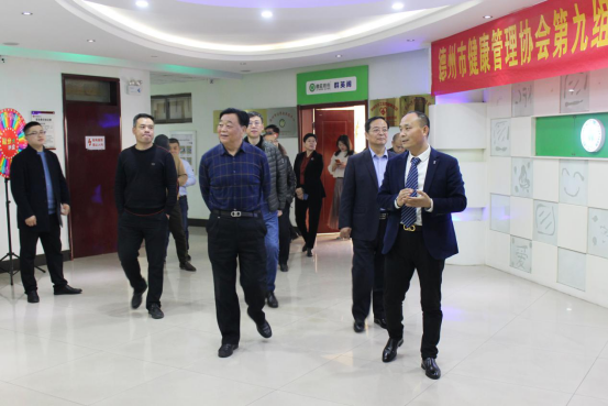 德州市健康管理协会走进鲁旺开展法律知识交流会