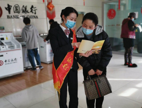 中国银行沂水支行开展3.15宣传活动