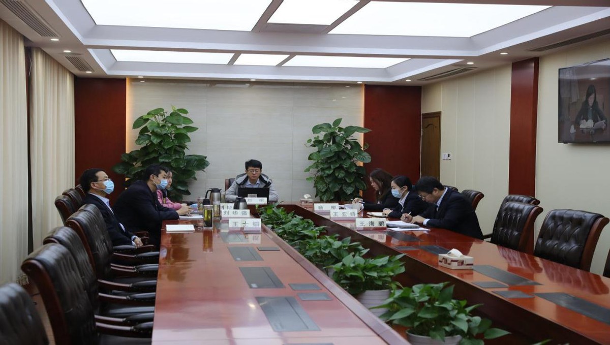 农发行德州市分行组织开展国际业务“空中课堂”首期培训活动