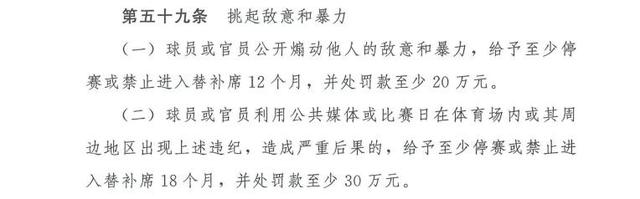 20210317090314919.jpeg 6a600c338744ebf8c5ac30020184e4226159a7b0.jpeg