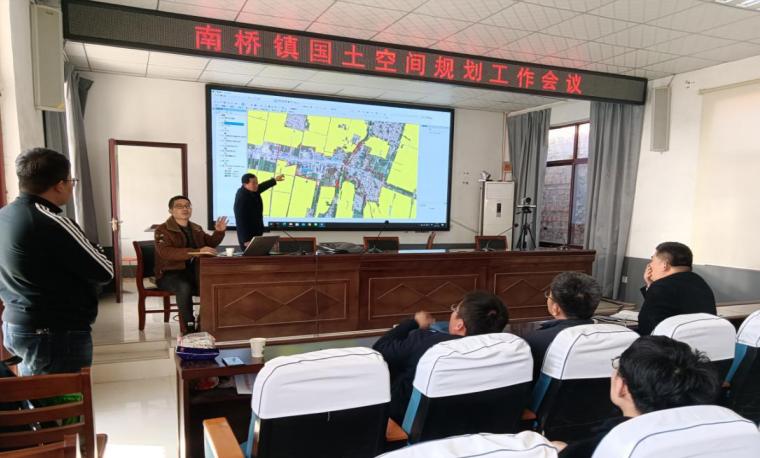 兰陵县国土空间总体规划编制工作进展顺利