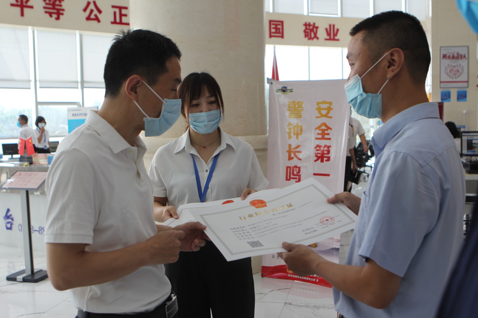 理上网来|全国首个！这项改革正在形成“山东标准”