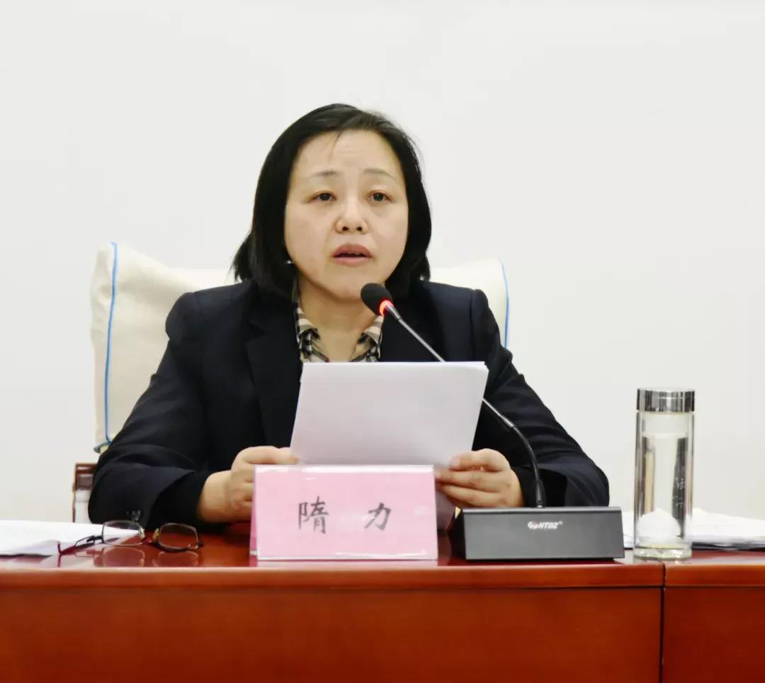 学党史 悟思想 办实事 开新局|德州市行政审批服务局召开党史学习教育动员会议