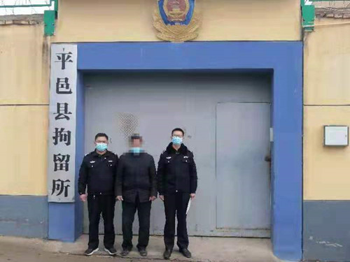 占田不还，还动手打人：一老汉被治安拘留