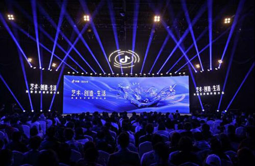 抖音举办艺术创作者大会 公布艺术内容生态长期规划