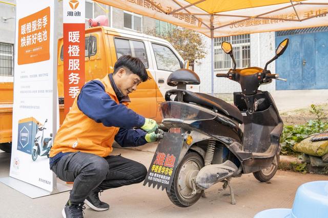 雅迪电动自行车：产品服务升级是行业竞争新趋势