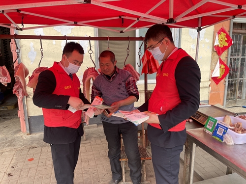 临沂银行业开展“金融消费者权益”宣传活动如火如荼