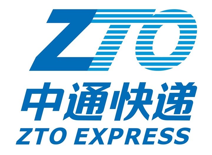 港交所:中通快递暂停在港交易