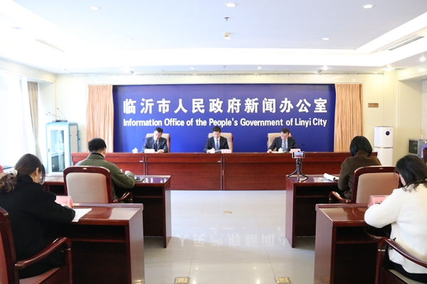 临沂乡村振兴主题系列发布会召开，看乡村振兴背后的财政力量！