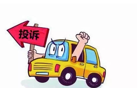 去年安徽12315共接收投诉举报咨询90余万件