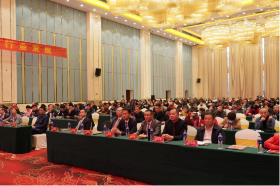 2021易泊传媒高峰论坛隆重召开