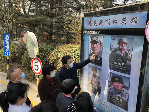 “这是我们的英雄！”