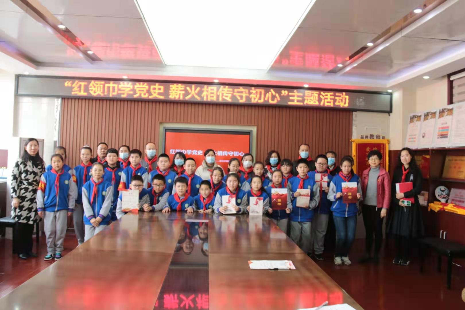 德州市德城区师生学党史、讲党史感受党史的魅力和温度