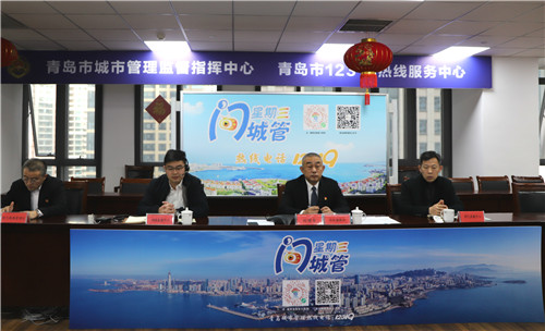 青岛市城市管理局聚力提升燃气供热管理水平 打造方便温馨之城