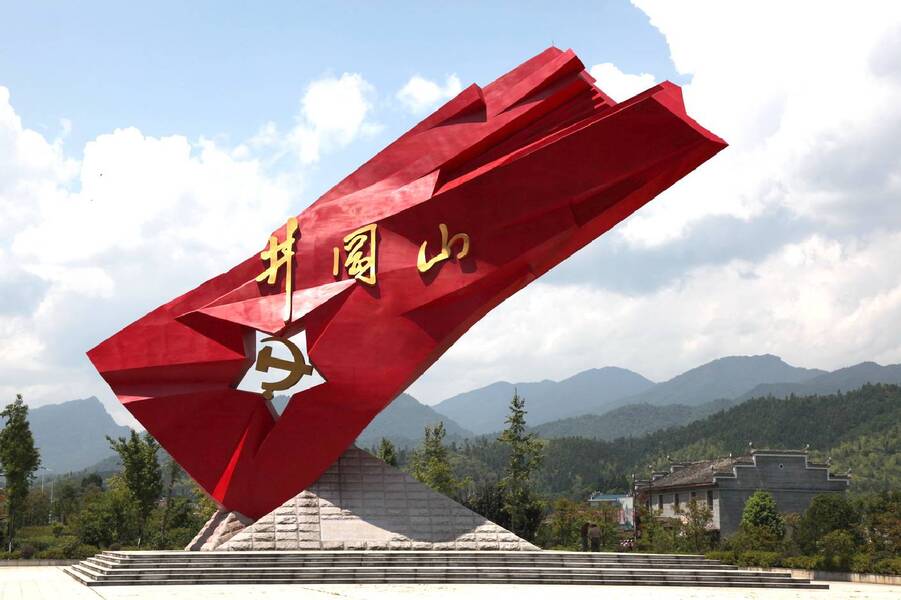 百年奋斗 再续辉煌 | 挖掘红色资源 讲好红色故事