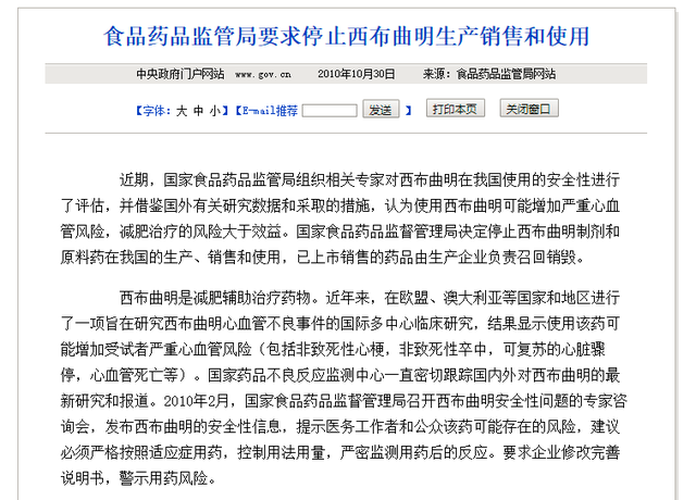 20210319085605724.png dbb44aed2e738bd4f92bb233fde5b1de277ff924.png