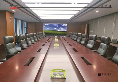 阿贝龙紧抓市场机遇 打造万亿级市场新格局