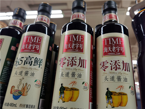 20210322092051228.jpg 72a0f8b5f0ce4c47bc0ebaf65c5ea75b.jpg