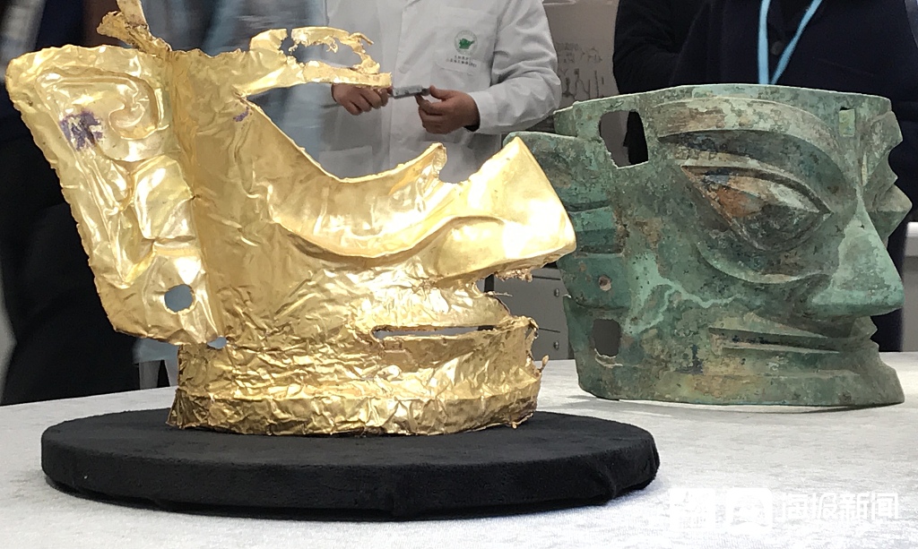 三星堆遗址考古重大发现揭晓 神秘“金面具”出土