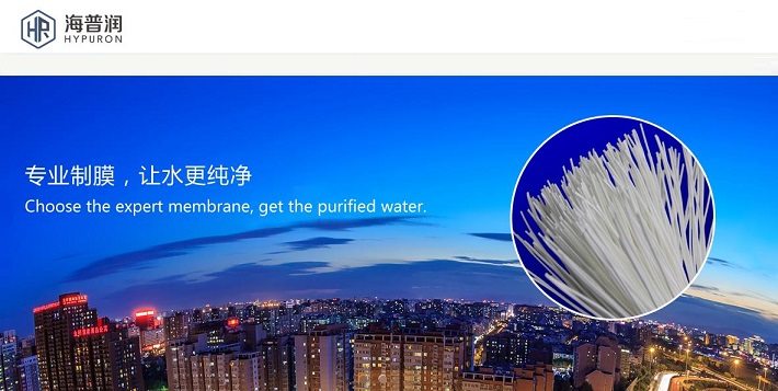 解析海普润ipo临阵脱逃股权定价存疑实控人涉嫌违规