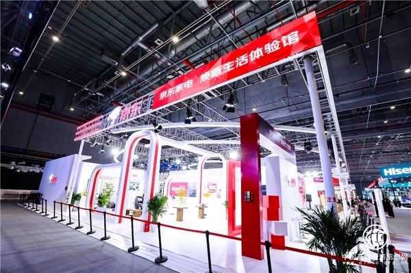 必看！2021AWE京东家电“焕新你的生活”展区带你穿梭40年