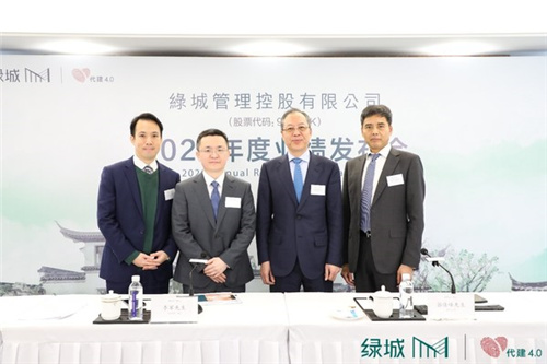 “代建第一股”绿城管理首份年报：归母净利润同比增长35.3%