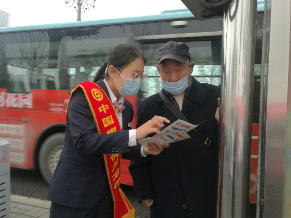 德州中行开展3.15消费者权益日系列宣传活动