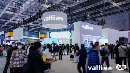 华帝参展AWE：“全系时尚”升级，开启未来厨房生活