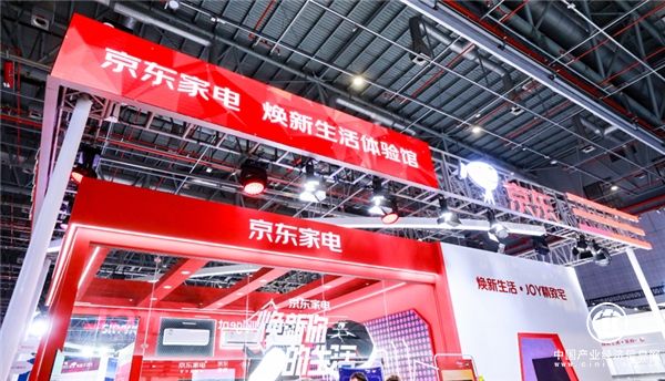 家电体验大变样！AWE2021京东实力展现家电焕新生活