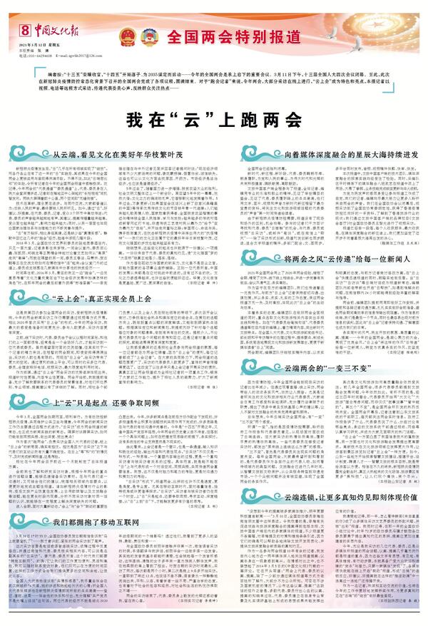 20210325104621167.jpg 20210325104621167.jpg