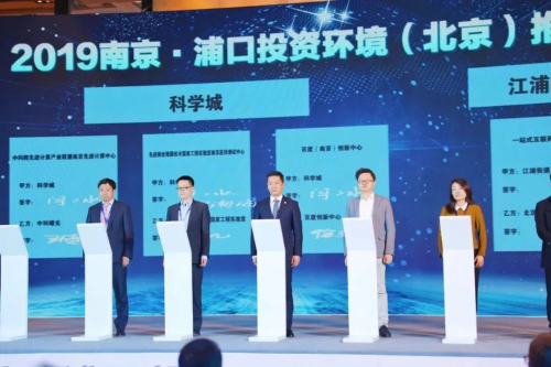 一个咖啡厅四个博士，是什么如此吸引人才？